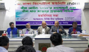 Experts Implement Existing Laws in Insurance Sector Experts Implement Existing Laws in Insurance Sector