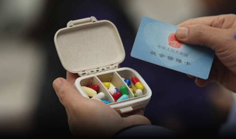 China Expands National Insurance List With 114 New Medicines for 2025 Expanded Insurance Coverage as China Updates Reimbursement Medicine List