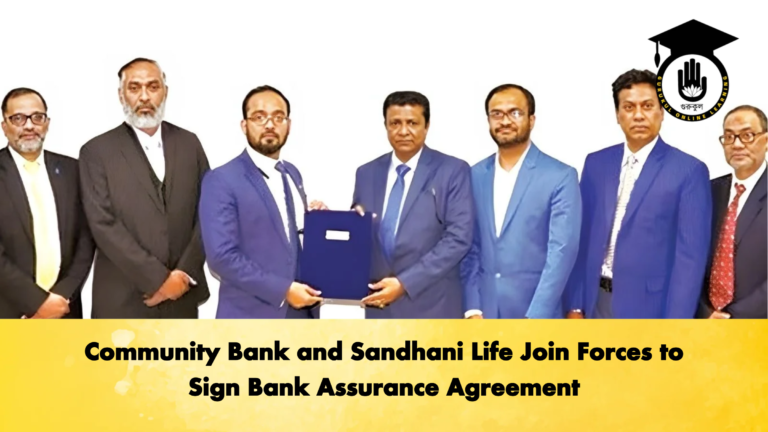Community Bank and Sandhani Life Join Forces to Sign Bank Assurance Agreement Community Bank and Sandhani Life Join Forces to Sign Bank Assurance Agreement