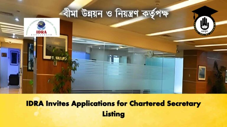IDRA Invites Applications for Chartered Secretary Listing