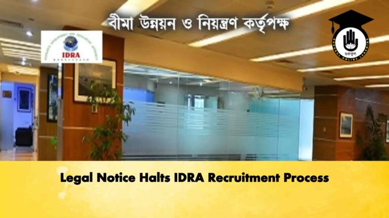 Legal Notice Halts IDRA Recruitment Process