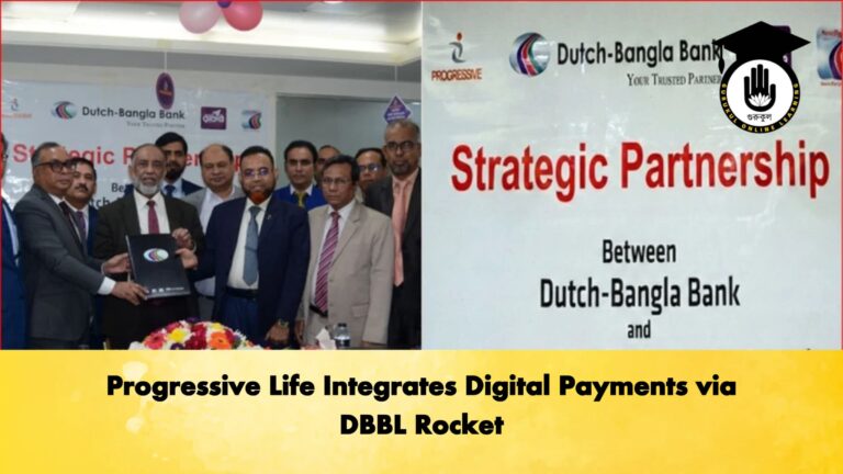 Progressive Life Integrates Digital Payments via DBBL Rocket Progressive Life Integrates Digital Payments via DBBL Rocket