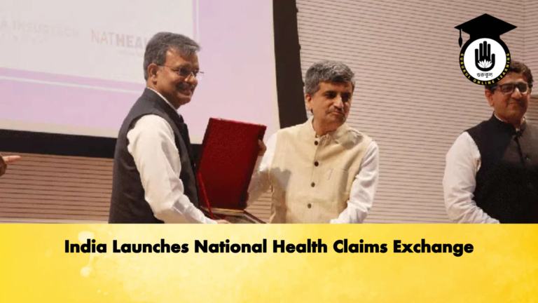 India Launches National Health Claims Exchange India Launches National Health Claims Exchange