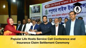 Popular Life Hosts Service Cell Conference and Insurance Claim Settlement Ceremony