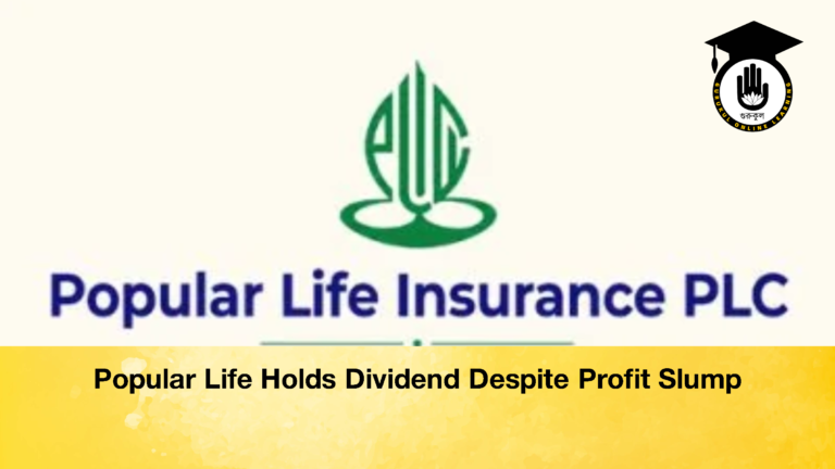 Popular Life Holds Dividend Despite Profit Slump 2 Popular Life Holds Dividend Despite Profit Slump
