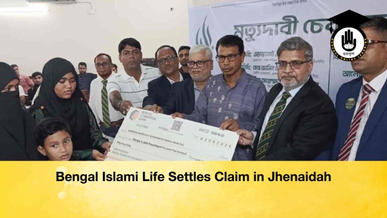 Bengal Islami Life Settles Claim in Jhenaidah