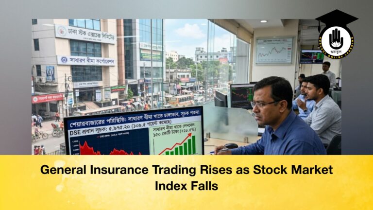 General Insurance Trading Rises as Stock Market Index Falls