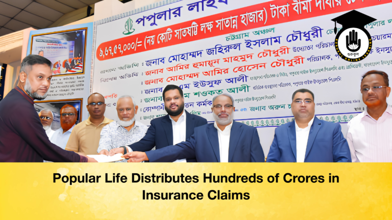 Popular Life Distributes Hundreds of Crores in Insurance Claims